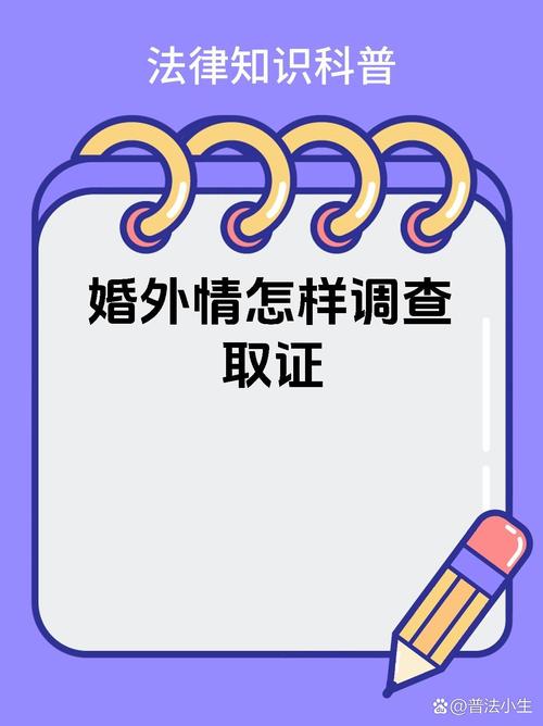 男人出轨 女人出轨_出轨男人女人不同_出轨男人女人找别人报复