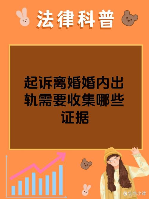 被出轨离婚_出轨离婚会净身出户吗_出轨离婚的女人一般是什么结果