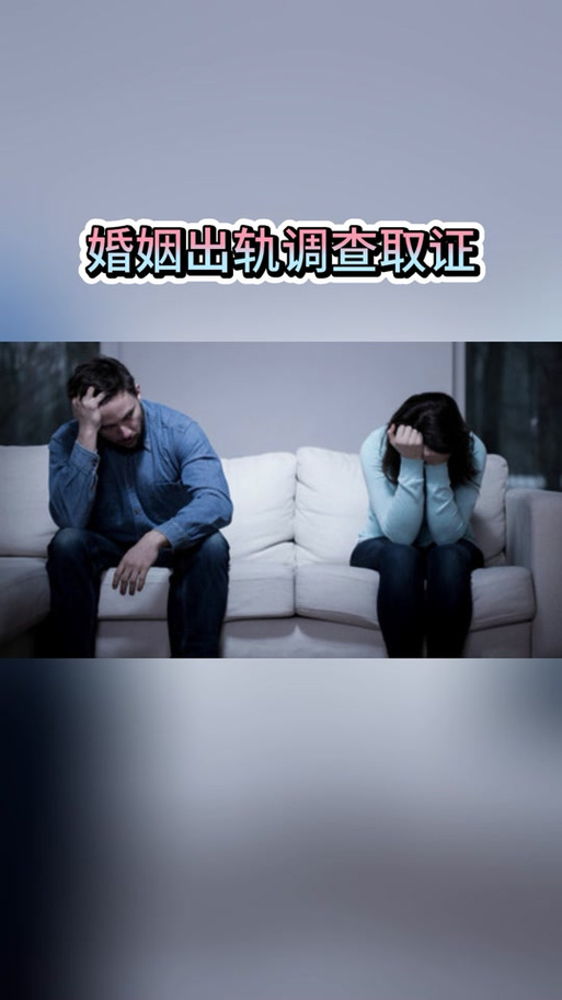 男人出轨 女人出轨_出轨男人女人找别人报复_出轨男人女人如何应对