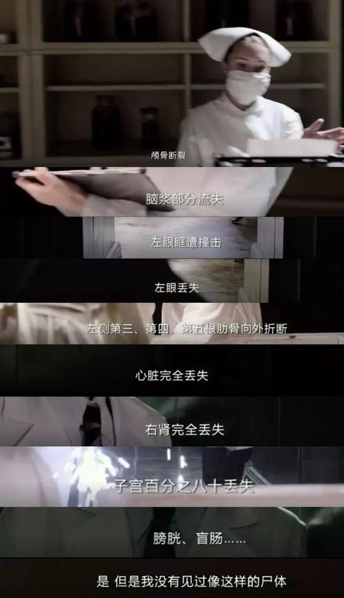 女友出轨日记txt_林更新女友出轨_女友出轨了