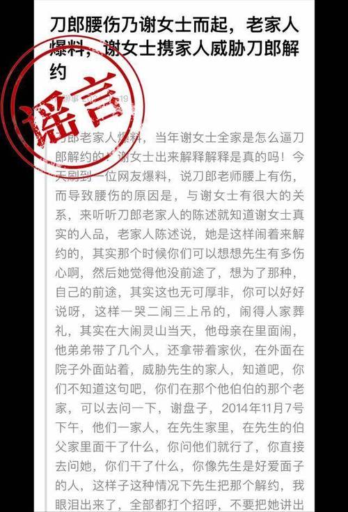 挽回大师情感语录_情感挽回大师_挽回大师情感文案