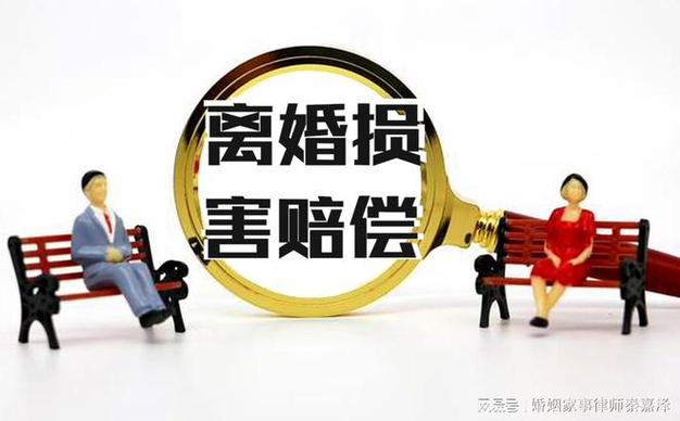 婚外情法律上怎么定罪_婚外情 法律_婚外情法律怎么处理