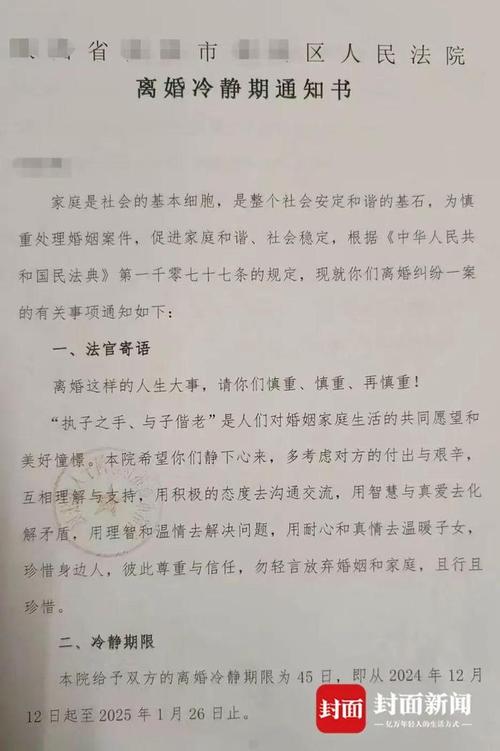 找律师调查重婚多少钱_如何调查重婚_重婚调怎么调查