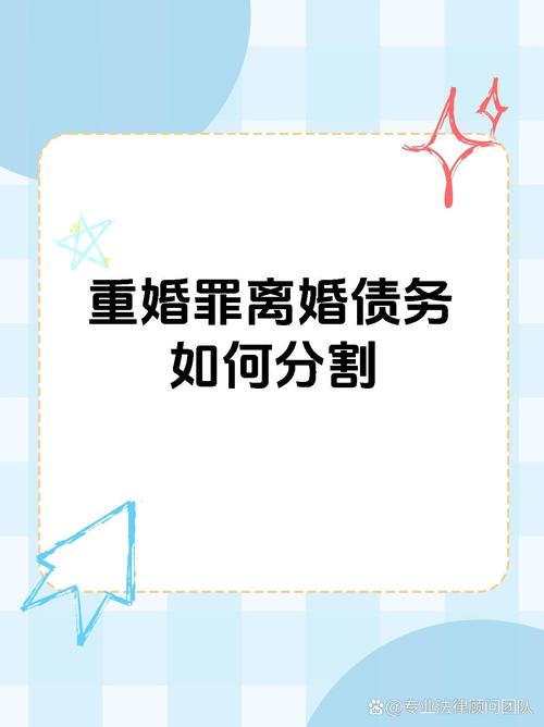 重婚调怎么调查_找律师调查重婚多少钱_如何调查重婚