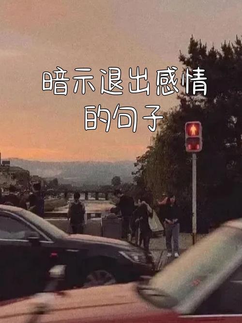 挽回大师情感感情的句子_情感大师如何挽回感情_挽回大师情感感情语录