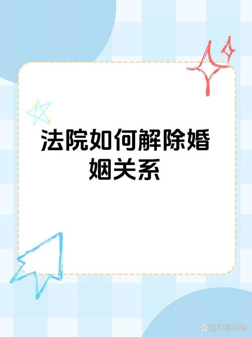 挽回大师情感感情语录_情感大师如何挽回感情_挽回大师情感感情的句子