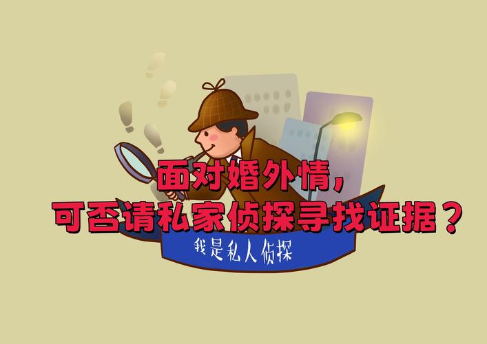 挽回婚外情女人基本步骤_如何挽回婚外情_挽回婚外情女人的正确做法