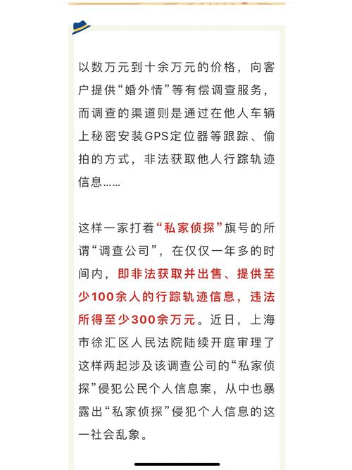 挽回婚外情女人基本步骤_挽回婚外情女人的正确做法_如何挽回婚外情