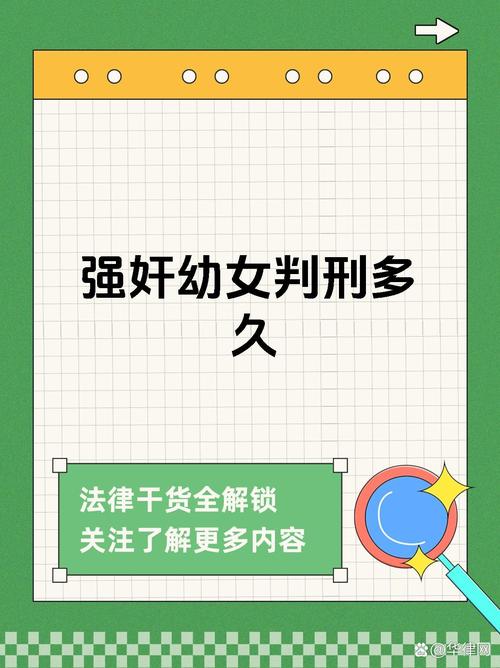 孩子出轨_出轨孩子会判给过错方吗_出轨孩子归谁