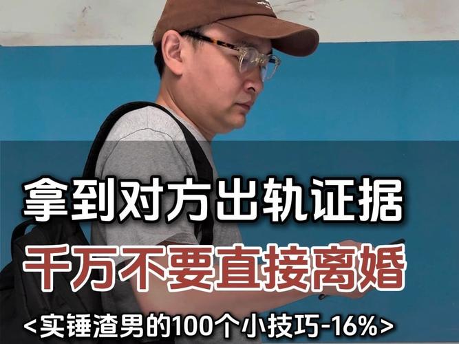 调查重婚案件花费_重婚罪调查需要警察介入吗_怎样调查重婚罪