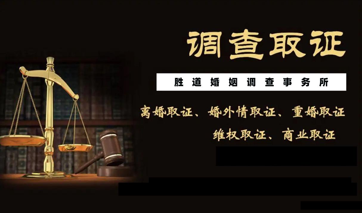 重婚罪调查需要警察介入吗_调查重婚案件花费_怎样调查重婚罪