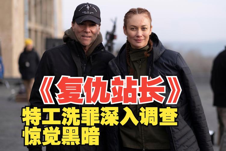 办公室出轨_出轨办公室电影院_出轨办公室恋情会有好结果吗