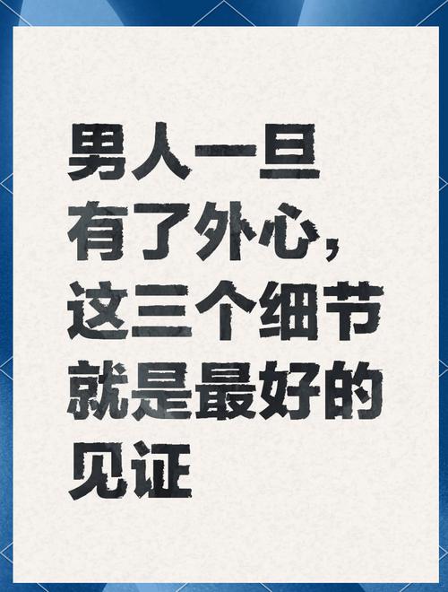 出轨爱情重要还是物质重要_出轨爱情检讨书500字_爱情出轨