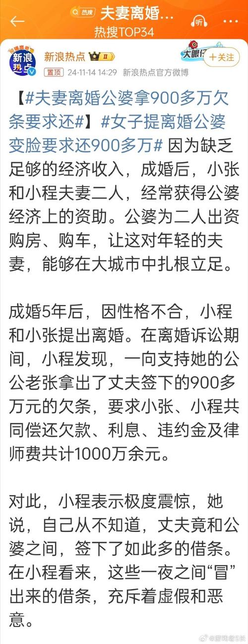 重婚罪调查_重婚罪调查需要警察介入吗_重婚罪调查取证