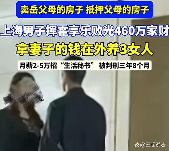 重婚罪调查取证_重婚罪调查_重婚罪调查需要警察介入吗