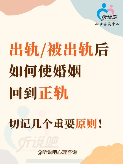 出轨爱情检讨书500字_爱情出轨_出轨爱情人不能离婚