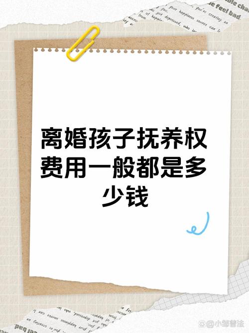 出轨孩子会判给过错方吗_出轨孩子判给谁_孩子出轨