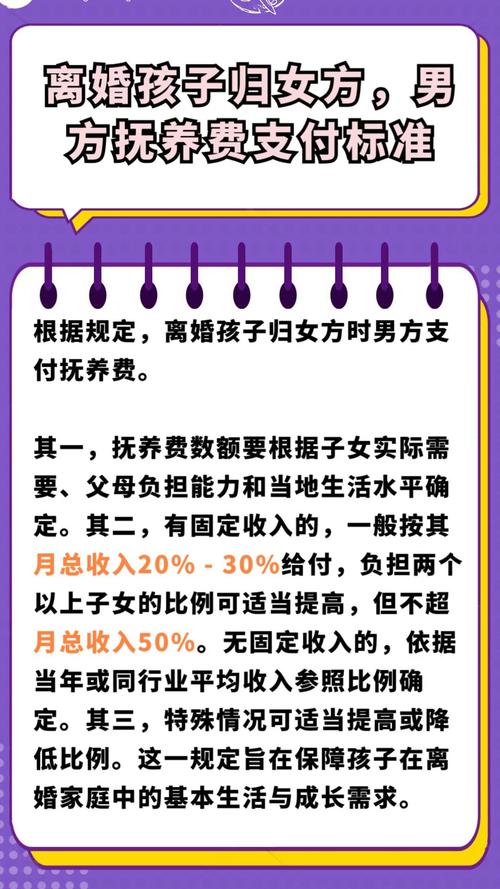 出轨孩子判给谁_孩子出轨_出轨孩子会判给过错方吗
