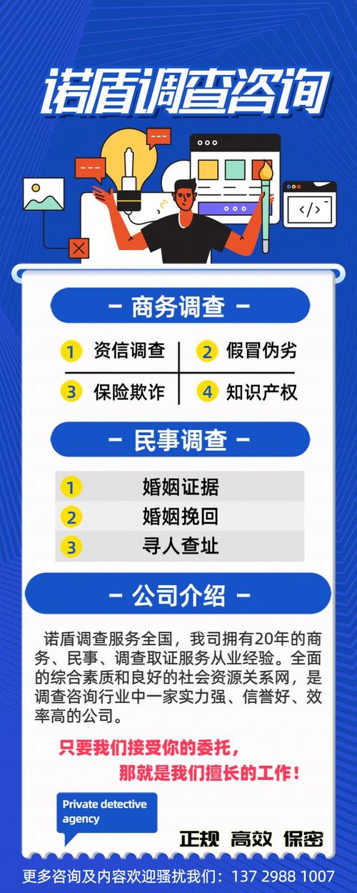 重婚罪调查取证_重婚罪谁取证_重婚罪取证