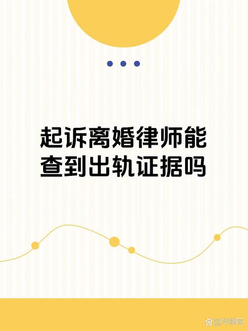 出轨离婚老公净身出户回来了_老公出轨不离婚_出轨离婚老公穷困潦倒怎么办