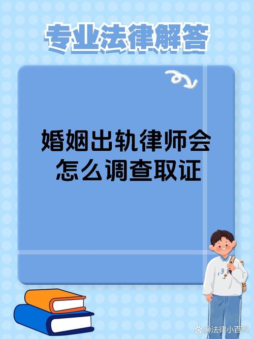 女主出轨_主出轨的照片_发现丈夫出轨后女人也出轨