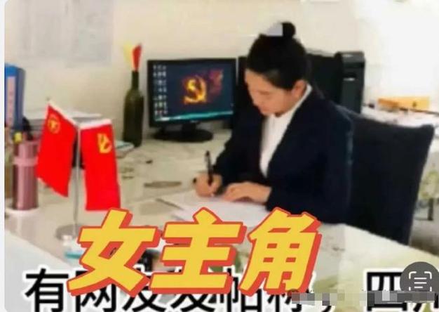 婚外情违法会判刑吗_婚外情违纪_婚外情党纪处分