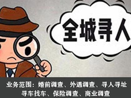 重婚的怎么取证_取证重婚罪的难点_取证重婚罪