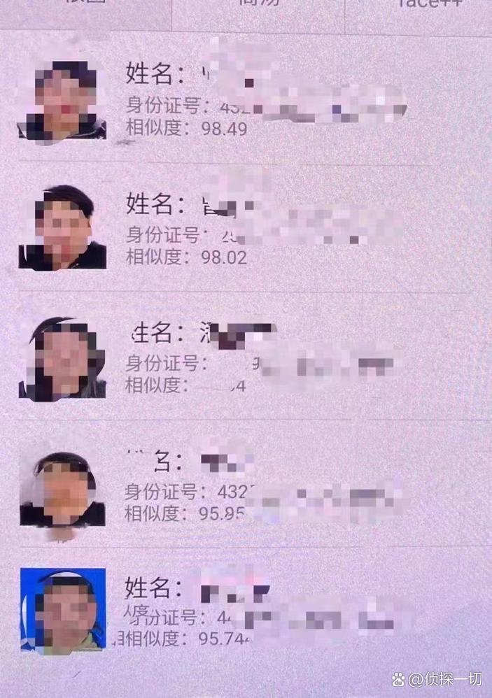 重婚的怎么取证_取证重婚罪的难点_取证重婚罪