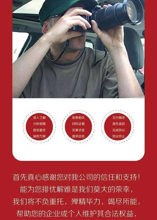 挽回实战案例详解_情感挽回案例_挽回案例情感分析