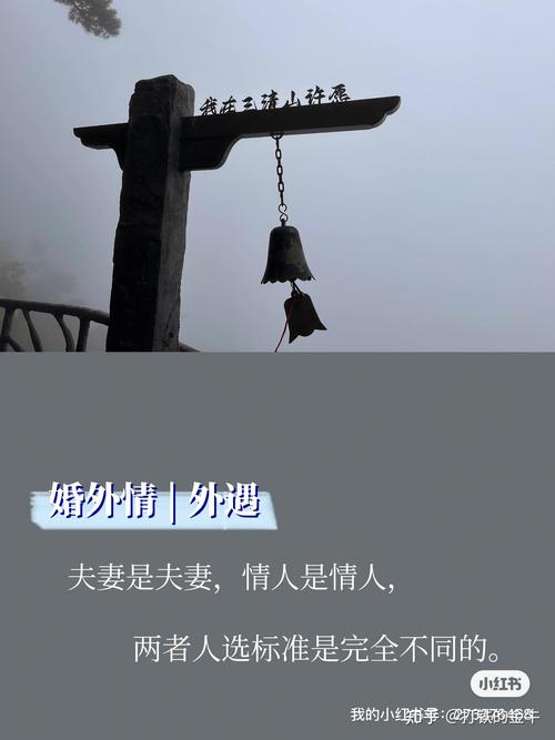出轨女明星座排行_出轨女_出轨女人的表现和心理