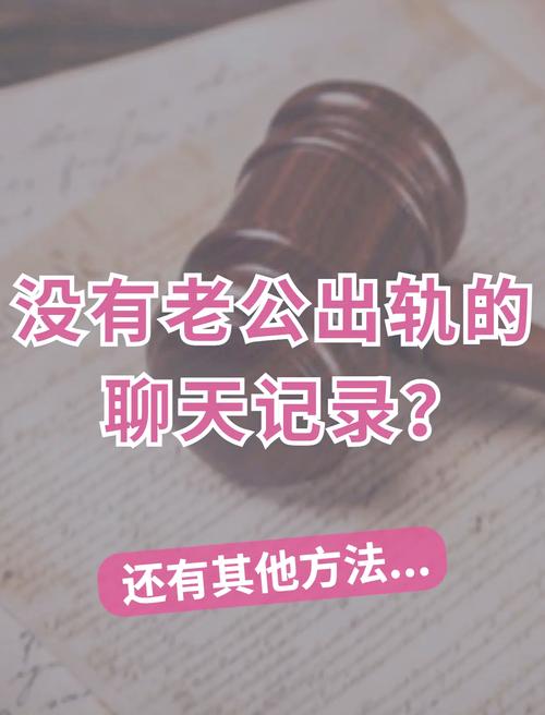 婚外情男人占有欲强说明什么_婚外情男人为什么睡不够小三_婚外情男人