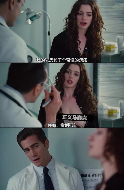 出轨女_出轨女明星座排行_出轨女人会轻易放弃情人吗