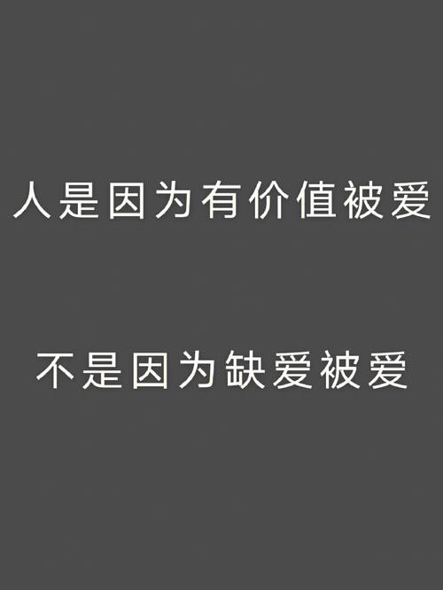 婚外情男人_婚外情男人占有欲强说明什么_婚外情男人