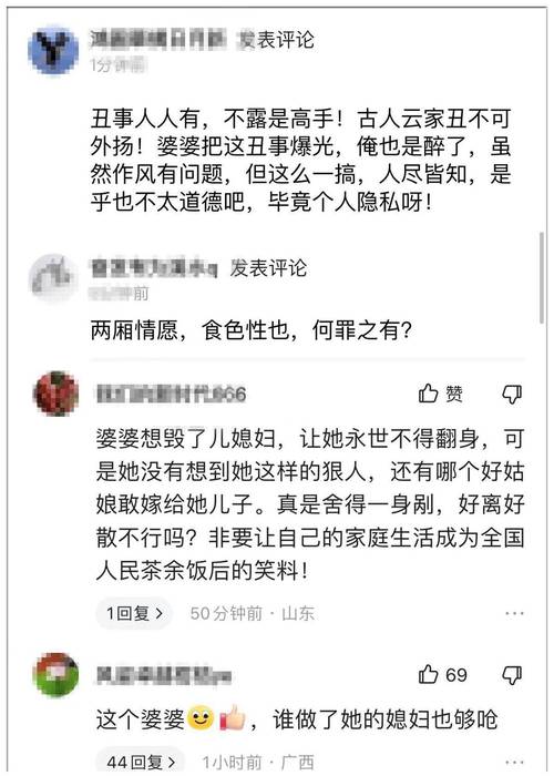出轨原谅的句子_原谅出轨_出轨原谅了还能幸福吗