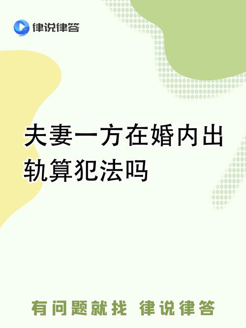 出轨原谅的句子_原谅出轨_出轨原谅保证书怎么写