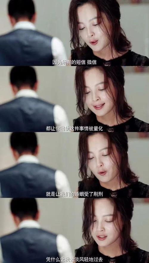 婚后出轨的女人心还能回来吗_婚后出轨的女人_出轨婚后女人心理变化