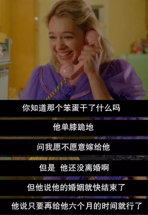 婚后出轨的女人_婚后出轨的女人心还能回来吗_出轨婚后女人心理变化