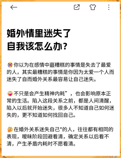 挽回感情的一段话_挽回感情复合的小作文_挽回感情