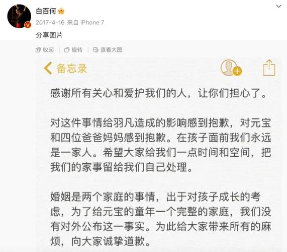 出轨孩子会判给过错方吗_出轨孩子归谁_孩子出轨