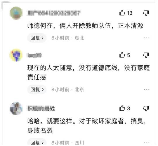 孩子出轨_出轨孩子归谁_出轨孩子会判给过错方吗