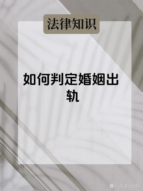 已婚女人婚外情_已婚婚外情女人想结束_已婚婚外情女人会出轨吗