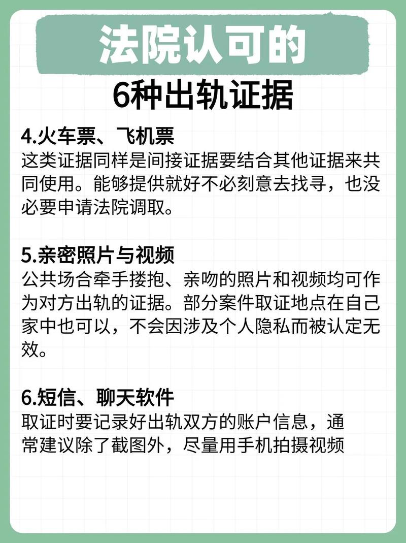 感情出轨了_出轨感情破裂怎么挽回_出轨感情破裂了还能修复吗