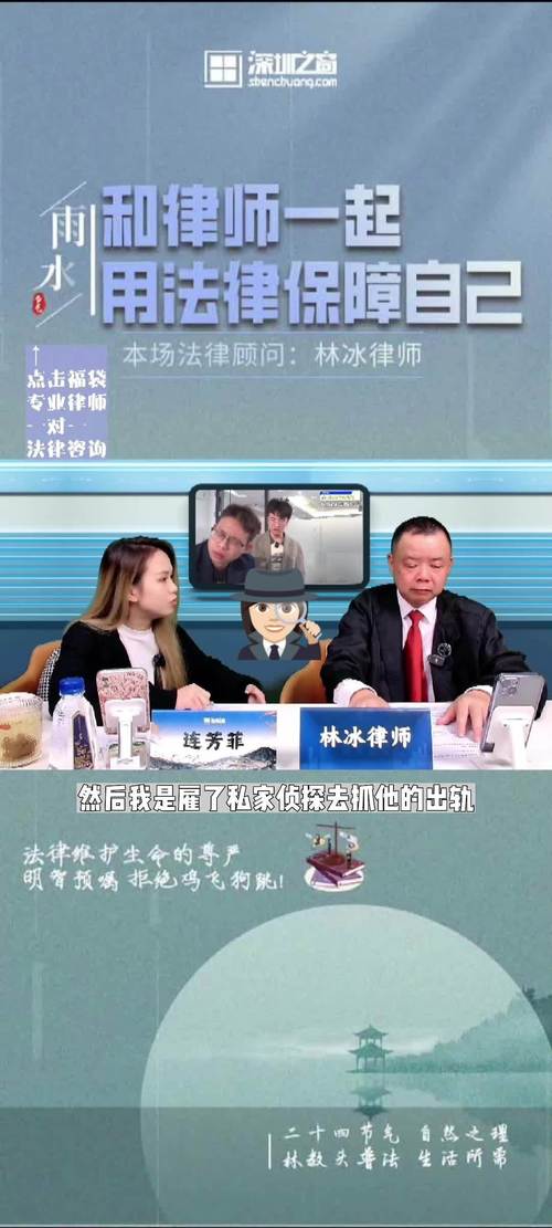 妻出轨_出轨妻子的结局_妻出轨