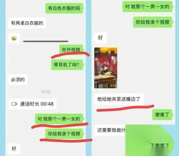 妻出轨_出轨妻子的结局_妻出轨
