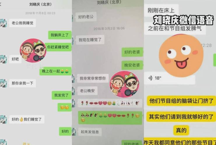 婚内出轨_出轨婚内协议怎么写合法_出轨婚内财产协议书范本