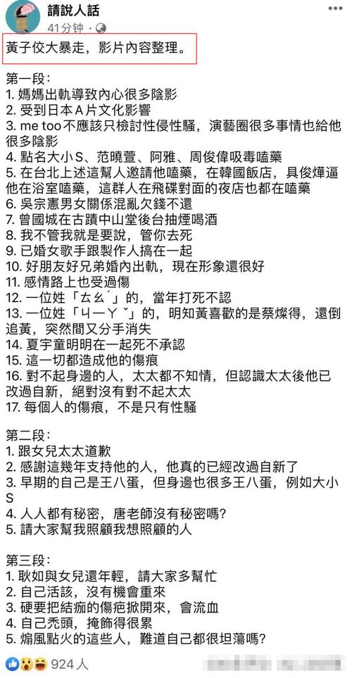 出轨妻子的结局_出轨妻_出轨妻子的忏悔小说