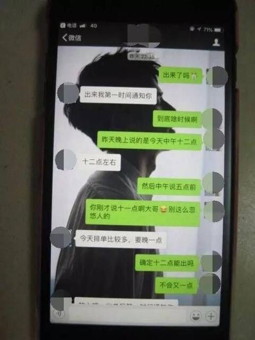 出轨老婆求原谅_出轨老婆要离婚我该说什么_我的老婆出轨了