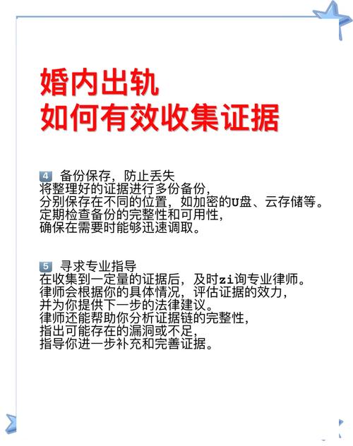 出轨妻子的忏悔小说_出轨妻_出轨妻子的结局