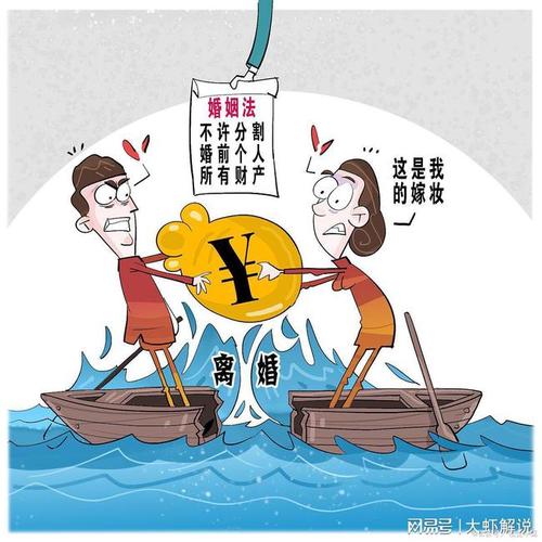 出轨离婚老婆还会想前夫吗_老婆出轨离婚_出轨离婚老婆要复婚