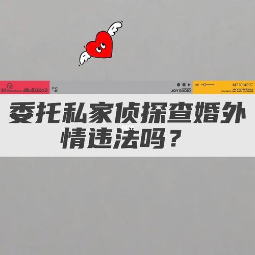 断婚外情彻底结束了_怎样彻底了断婚外情_断婚外情彻底的表现